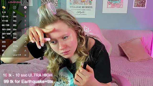 Snapshot of marmelana199 chatting on February 14, 2:30 am marmelana199 online show from February 14, 2:30 am