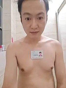 Snapshot of KasonY chatting on February 18, 4:14 pm KasonY online show from February 18, 4:14 pm