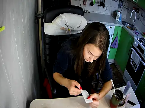 Snapshot of Adda1205 chatting on October 25, 2:13 pm Adda1205 online show from October 25, 2:13 pm