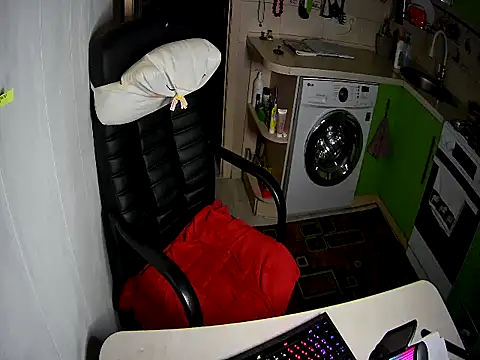 Snapshot of Adda1205 chatting on November 1, 5:48 pm Adda1205 online show from November 1, 5:48 pm