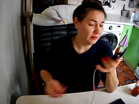 Snapshot of Adda1205 chatting on November 5, 7:41 am Adda1205 online show from November 5, 7:41 am