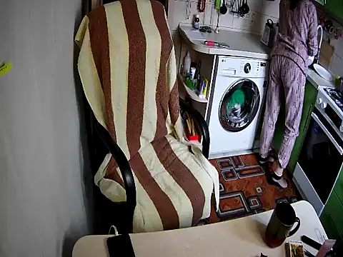 Snapshot of Adda1205 chatting on November 20, 7:41 am Adda1205 online show from November 20, 7:41 am