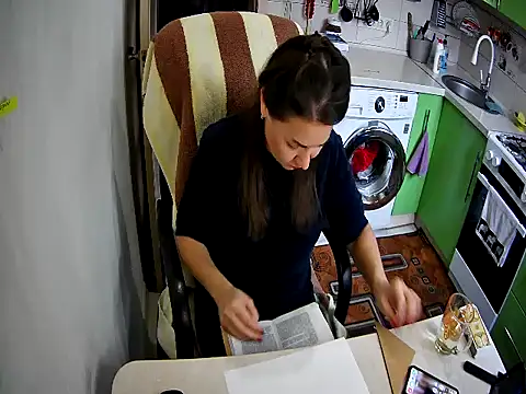 Snapshot of Adda1205 chatting on November 25, 7:52 am Adda1205 online show from November 25, 7:52 am