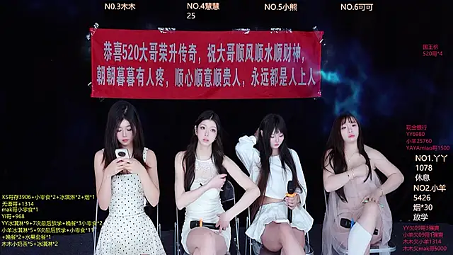 Snapshot of EYgirl222 chatting on October 21, 8:26 am EYgirl222 online show from October 21, 8:26 am