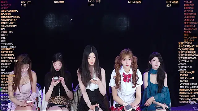 EYgirl222 online show from March 19, 7:34 am