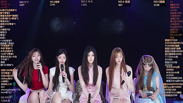 EYgirl222 online show from March 21, 8:19 am