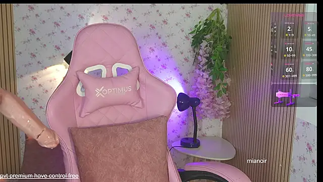 mia noir online show from March 28, 4:34 am