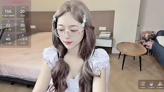 nini a online show from November 23, 5:29 am