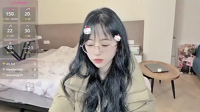 nini a online show from December 16, 8:52 am