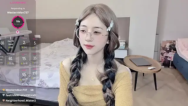 nini a online show from December 20, 1:51 pm