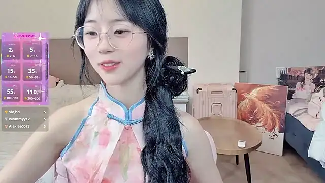 nini a online show from February 3, 12:54 pm