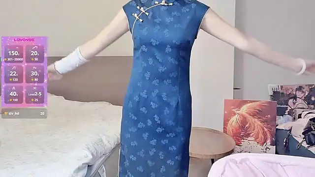 nini a online show from February 25, 4:33 am