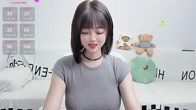 Snapshot of uikyy1 chatting on September 17, 5:58 pm uikyy1 online show from September 17, 5:58 pm