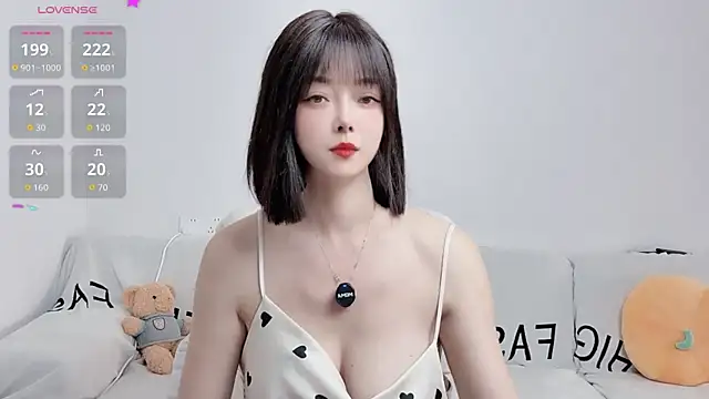 Snapshot of uikyy1 chatting on November 1, 7:32 am uikyy1 online show from November 1, 7:32 am