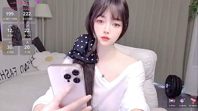 Snapshot of uikyy1 chatting on April 10, 7:02 am uikyy1 online show from April 10, 7:02 am