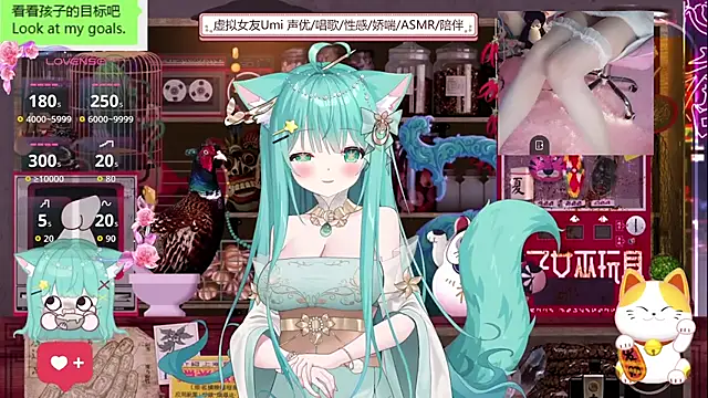 umi-youmi online show from September 23, 6:33 pm