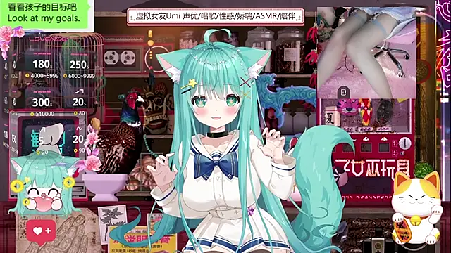 umi-youmi online show from September 24, 6:44 pm