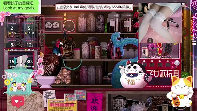 umi-youmi online show from September 25, 6:44 pm