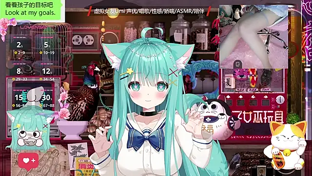 umi-youmi online show from September 29, 6:57 pm