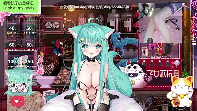 umi-youmi online show from September 30, 6:57 pm