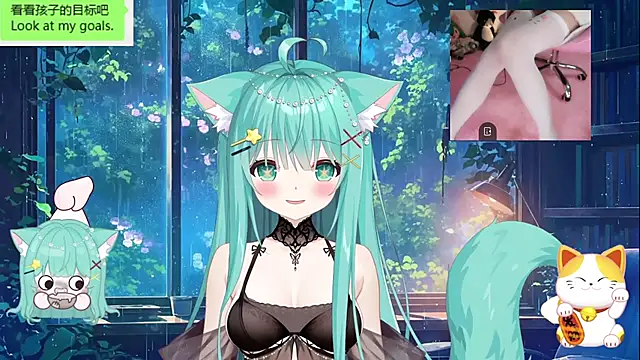 umi-youmi online show from October 13, 6:52 pm