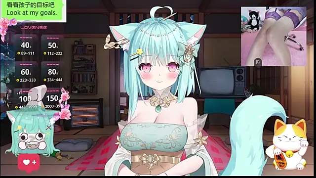 umi-youmi online show from October 21, 8:09 pm