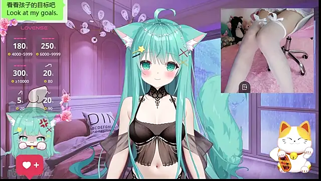 umi-youmi online show from October 28, 7:16 pm