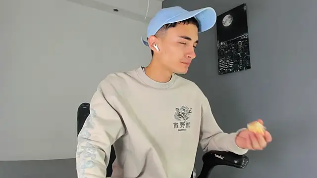 Snapshot of ritchie_alameda chatting on October 23, 11:09 am ritchie alameda online show from October 23, 11:09 am