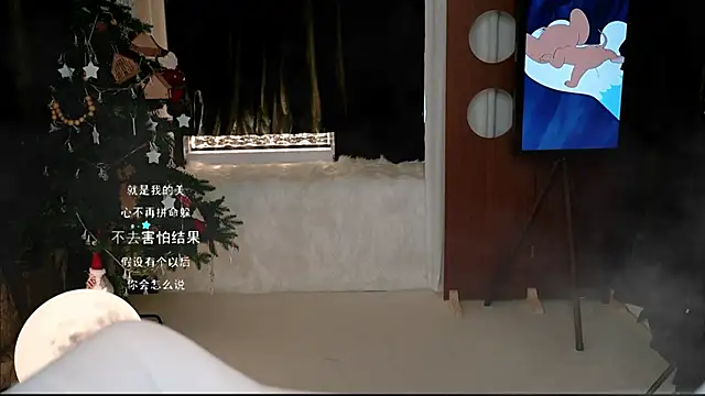 KKEHBYBA online show from November 9, 5:28 am