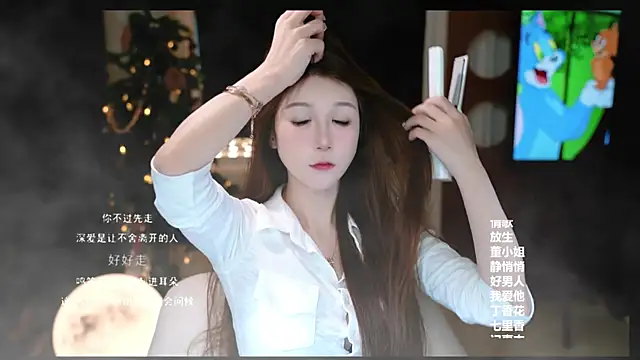 KKEHBYBA online show from February 26, 6:45 am