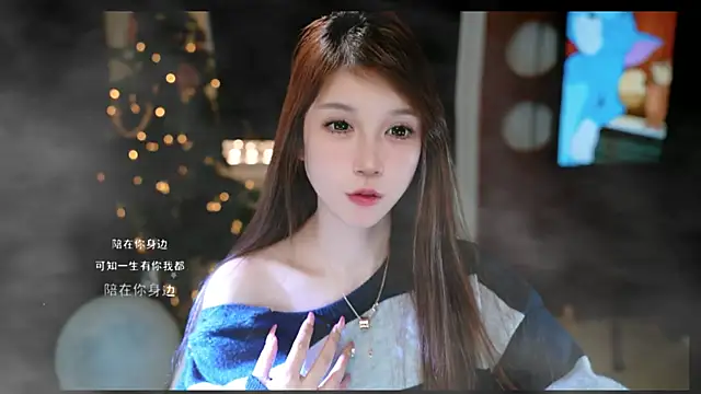 KKEHBYBA online show from March 28, 6:13 am