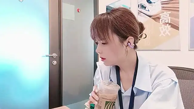 Snapshot of KKMM168 chatting on September 16, 2:01 am KKMM168 online show from September 16, 2:01 am