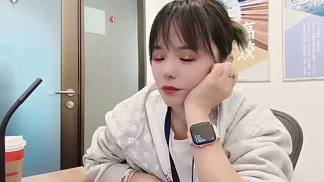 Snapshot of KKMM168 chatting on November 5, 5:07 am KKMM168 online show from November 5, 5:07 am