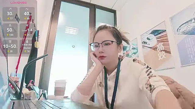 Snapshot of KKMM168 chatting on December 16, 4:06 am KKMM168 online show from December 16, 4:06 am