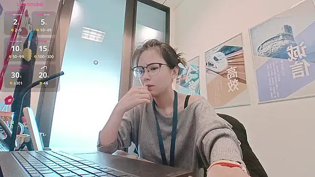 Snapshot of KKMM168 chatting on December 18, 3:01 am KKMM168 online show from December 18, 3:01 am