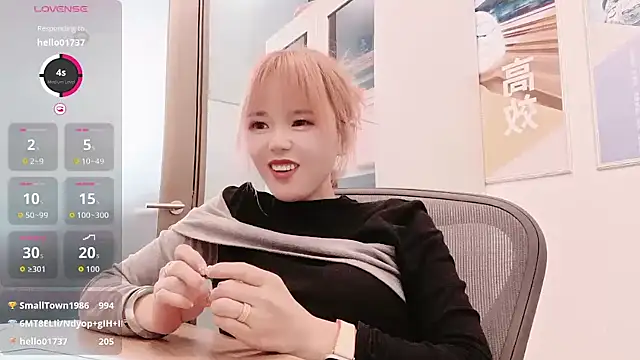 Snapshot of KKMM168 chatting on February 3, 6:22 am KKMM168 online show from February 3, 6:22 am