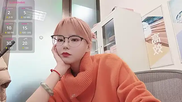 Snapshot of KKMM168 chatting on February 5, 6:18 am KKMM168 online show from February 5, 6:18 am