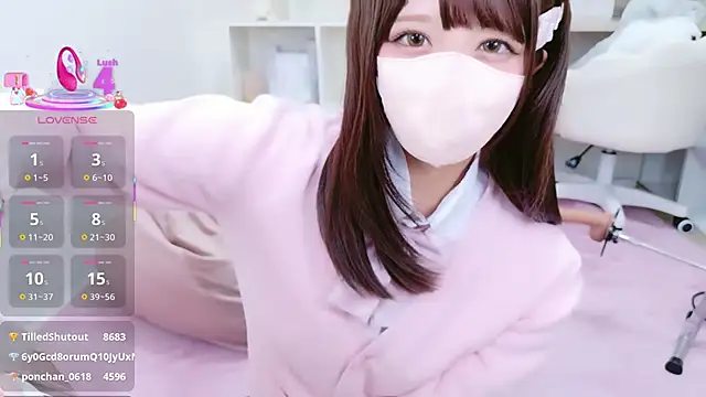 Reina Fcup online show from December 23, 8:45 am