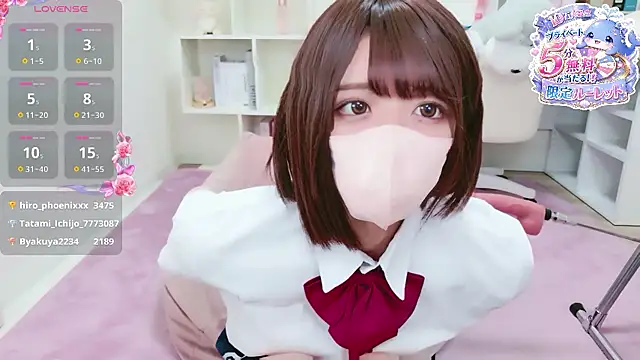 Reina Fcup online show from May 4, 10:11 am