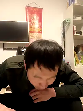 huanhuanaaaaa online show from February 4, 3:51 pm