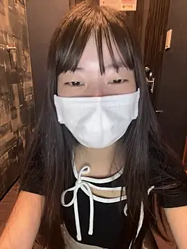 aonyan 7 online show from September 19, 2:51 pm