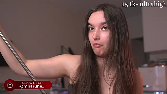 Mirarune online show from June 28, 4:13 pm