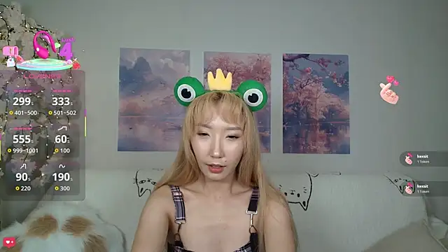 Yume ko online show from November 12, 7:13 pm