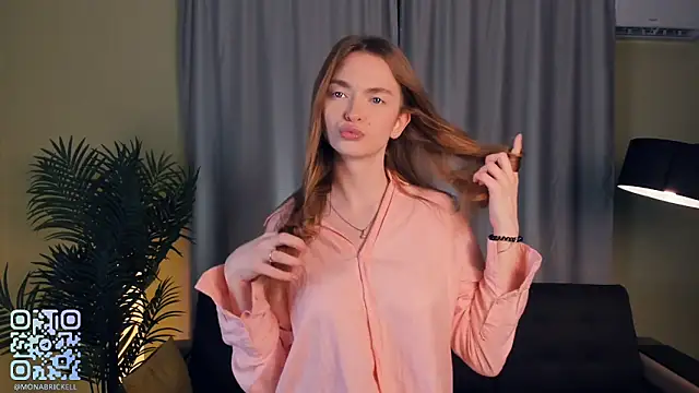 Snapshot of MarianFares chatting on September 20, 4:41 pm MarianFares online show from September 20, 4:41 pm