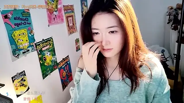 Snapshot of Moonlight-23 chatting on October 19, 7:53 am Moonlight-23 online show from October 19, 7:53 am