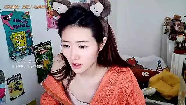 Snapshot of Moonlight-23 chatting on October 29, 7:32 am Moonlight-23 online show from October 29, 7:32 am