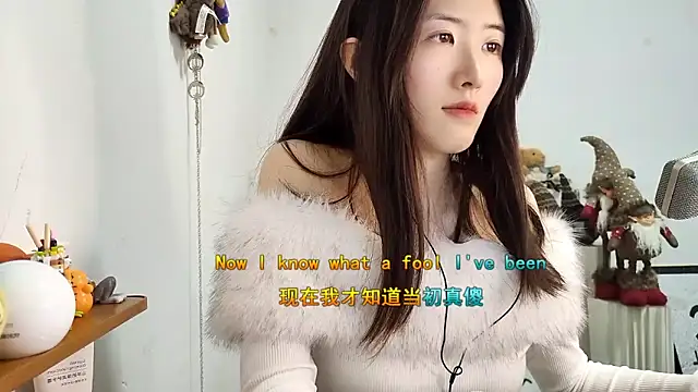 Snapshot of Moonlight-23 chatting on December 18, 1:28 pm Moonlight-23 online show from December 18, 1:28 pm