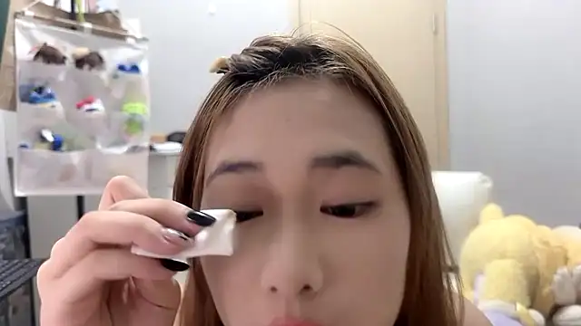 Ann-cookie online show from November 20, 2:28 pm