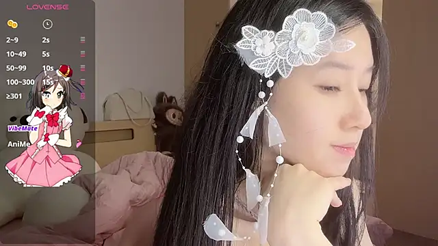 xixi gougou online show from February 4, 1:39 pm