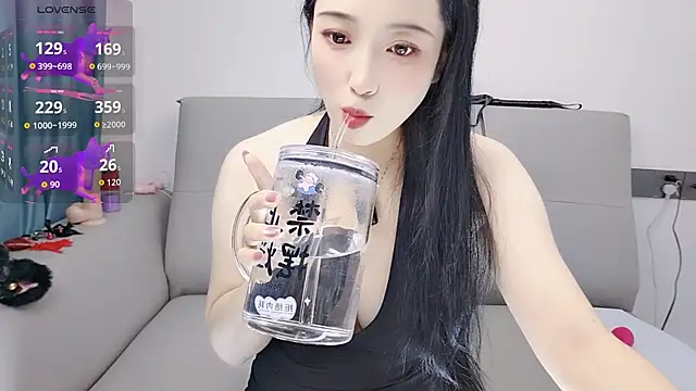 Yemao 0 online show from November 27, 9:06 pm